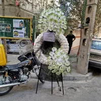 اجاره انواع تاج گل های مصنوعی ترحیم تسلیت ختم|خدمات پذیرایی، مراسم|باقرشهر, |دیوار