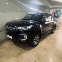 فوتون خشک 1403