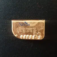 فروش طلای آبشده