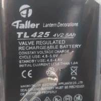 باطری  سیلد اسید ۹ولت