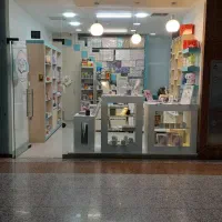 فروش مقداری لوازم التحریر به علت جمع آوری مغازه