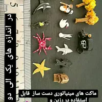 ماکت دستساز