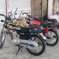 موتور سیکلت ۱۲۵