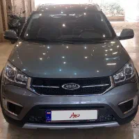 فول ترین نسخه X22 مدل 1400