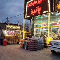 استخدام صندوقدار شیفت شب|استخدام خدمات فروشگاه و رستوران|ارومیه, |دیوار