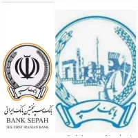 امتیاز وام مهربانی ملی ،بانک رسالت ،مهر ایران|خدمات مالی، حسابداری، بیمه|شیراز, شهرک والفجر|دیوار