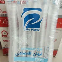 لیوان آبخوری پیرا