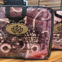 پتو پارس دونفره