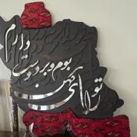 تابلو