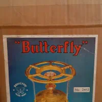 پریموس Buterfly|کلکسیون اشیاء عتیقه|تهران, اکباتان|دیوار