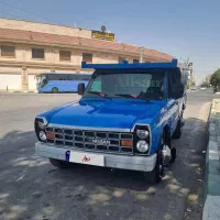 نیسان ۱۴۰۰