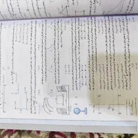 کتاب تست فیزیک و شیمی و زیست یازدهم خیلی سبز