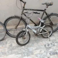 دوچرخه۲۶ ودوچرخه کوچک