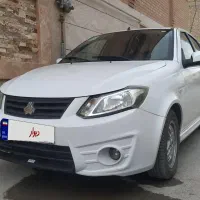 ساینا دوگانه سوز