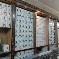 ویترین ام دی آف