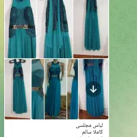 لباس مجلسی  نو و در حد نو