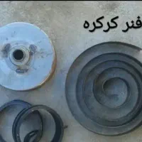 کرکره برقی کرکره سنتی  نصب تعمیر فروش|خدمات پیشه و مهارت|زنجان, |دیوار