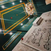 باریستا خانم اموزشی