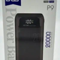 پاوربانک و فرش