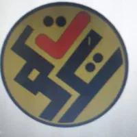 خانم جهت کار در فست فود