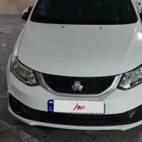 ساینا دوگانه GX مصرف کننده