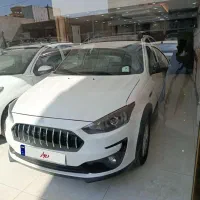 اطلس 1404 اتومات