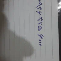 سیم کارت روند ایرانسل وی ای پی