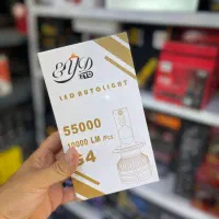 هدلایت EYD سفارش امارات|قطعات یدکی و لوازم جانبی|مشهد, خرمشهر|دیوار
