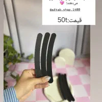 لوازم آرایشی و بهداشتی|آرایشی، بهداشتی، درمانی|تویسرکان, |دیوار