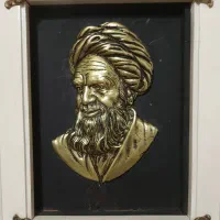 تابلو قدیمی برنزی امام خمینی