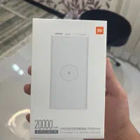 پاوربانک شیائومی ۲۰۰۰۰ بی‌سیم