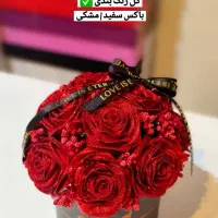 انواع باکس دسته گل نوزاد پول آرایی...|گل مصنوعی|اراک, |دیوار