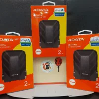 هارد اکسترنال دو ترابایت ای دیتا ADATA2TB|قطعات و لوازم جانبی رایانه|تهران, فلسطین (میدان انقلاب)|دیوار