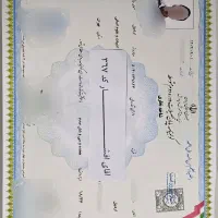 دیپلم در4 روز|خدمات آموزشی|مشهد, سعد آباد|دیوار