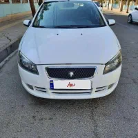 رانا LX مدل 95