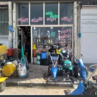 ادوات ‌کشاورزی یحیی‌زاده