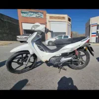 بی کلاج مارک انرژی