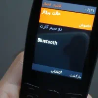 نوکیا ۲۱۰ اصلی ویتنام|موبایل|لنگرود, |دیوار