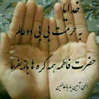 طلا گمشده