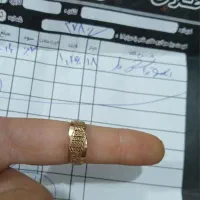 فروش طلای کم استفاده شده|جواهرات|رشت, حمیدیان|دیوار