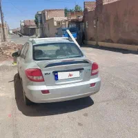 ریو مدل 85