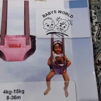 تاب بچه گانه