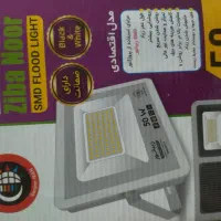 پروژکتور 50 وات زیبا نور