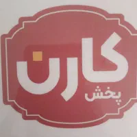 ویزیتور رستوران و راننده حقوق ومزایاعالی