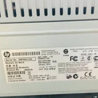 پرینتر|پرینتر، اسکنر، کپی، فکس|رشت, امین الضرب|دیوار