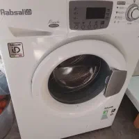 لباسشویی آبسال ۷ کیلویی