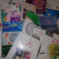 تدریس ریاضی وکلیه دروس پایه اول تادوازهم  درتهران