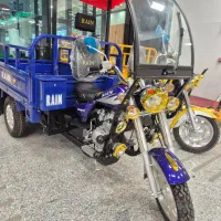 ۳ چرخ باری کاربرات 200cc و 250cc مدل ۴۰۴