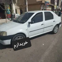 معامله رنو تندر90