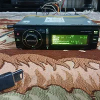کنوودعتیقه